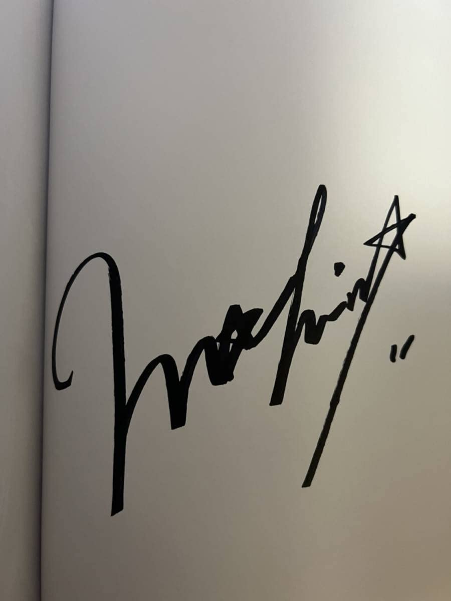 Amazon.co.jp: 美品天音まひな直筆サイン入り写真集『あま恋』+